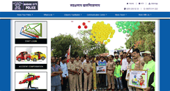 Desktop Screenshot of nashikpolice.com